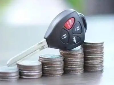 富拉尔基汽车抵押贷款需要些什么条件?