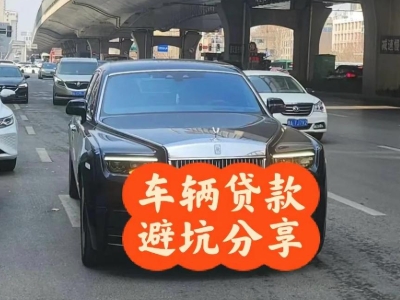 富拉尔基汽车抵押贷款中押本不押车贷款需要什么材料?