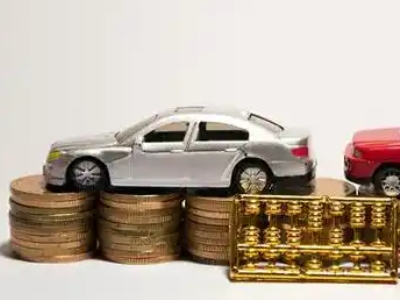 如何办理富拉尔基正规车贷,富拉尔基车辆抵押贷款申请流程和条件介绍