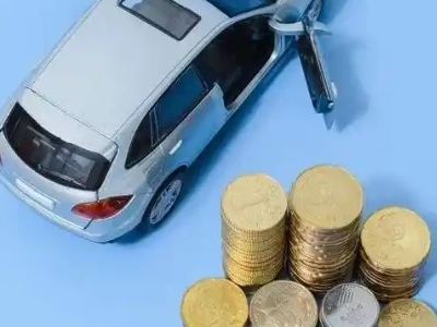 富拉尔基车辆抵押贷款的产品对比和选择解析