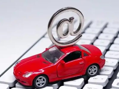 富拉尔基车辆抵押贷款利息高吗?最低的是哪个银行?