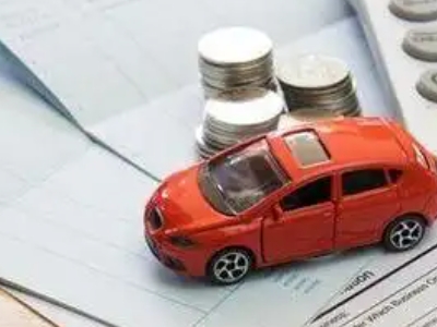 富拉尔基个人车辆抵押消费贷款肯定要知道的6个要点